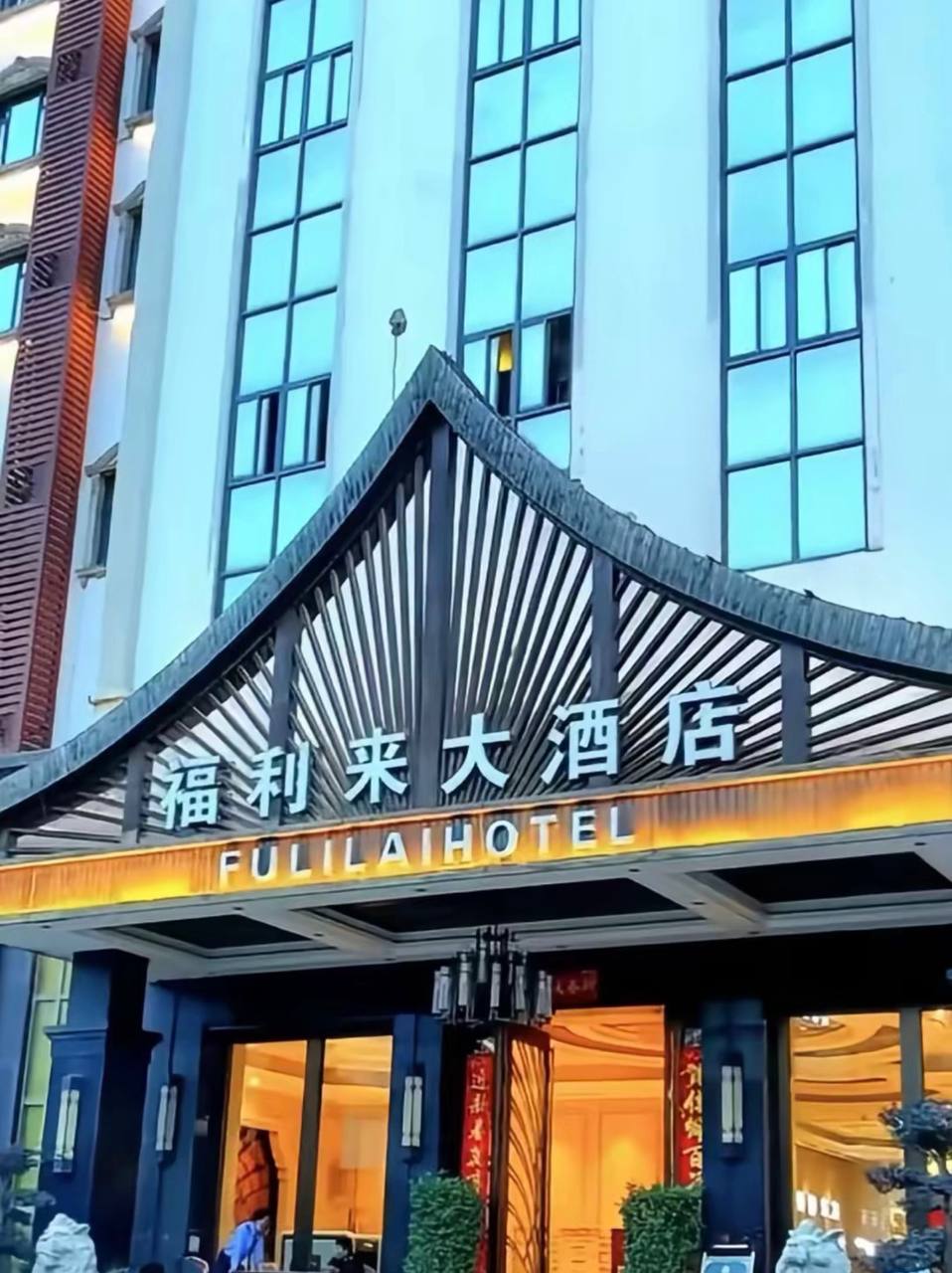 福布斯品牌图12